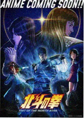 沙海漫画人物吴邪形象图